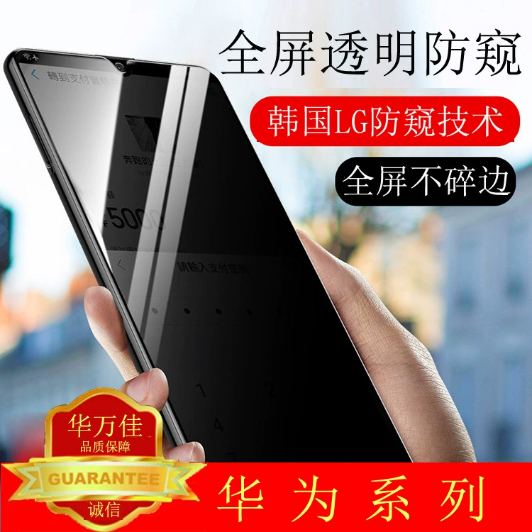 Honor, compatible glass mobile phone, x50, x30