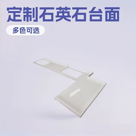 人造石;大理石;橱柜台面