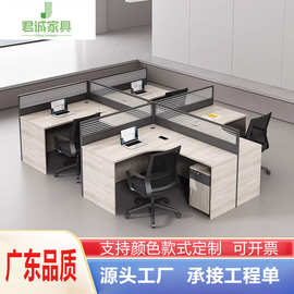 广东办公家具 外贸供应 168款屏风黑色铝材 职员办公桌椅组合卡座