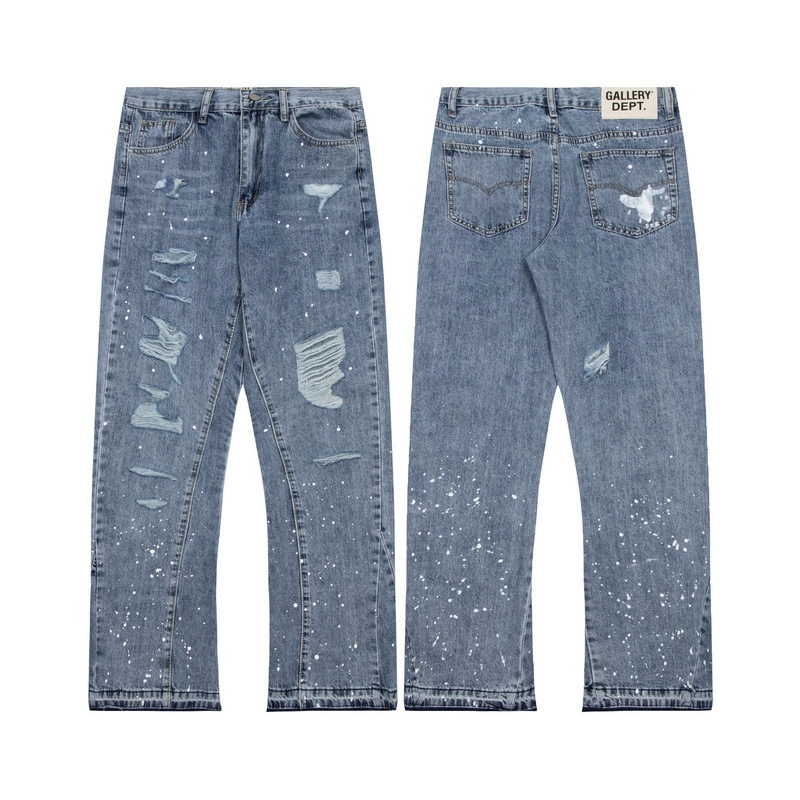 Megaphone, jeans for leisure, trousers, graffiti, oversize