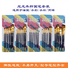 �S��ֱ�N����ľ�����P�ͮ��P���b��ͯ�L�����I�Pˢˮ��ˮ�۱�ϩ