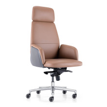 皮质高管办公大班椅时尚真皮老板椅现代酒店大会议升降旋转椅子