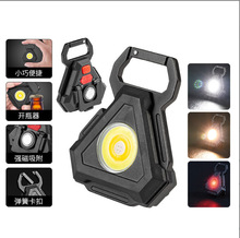 �羳����耳׿۟�Type-C��늑���¶�I����܇�S�޶๦��COB������