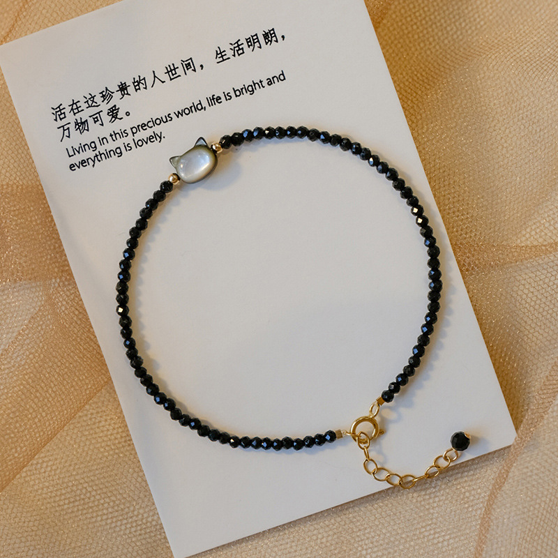 Minsheng 틈새 디자인 블랙 고양이 쉘 조정 가능한 블랙 크리스탈 매우 미세한 빛 럭셔리 고급 감각 팔찌