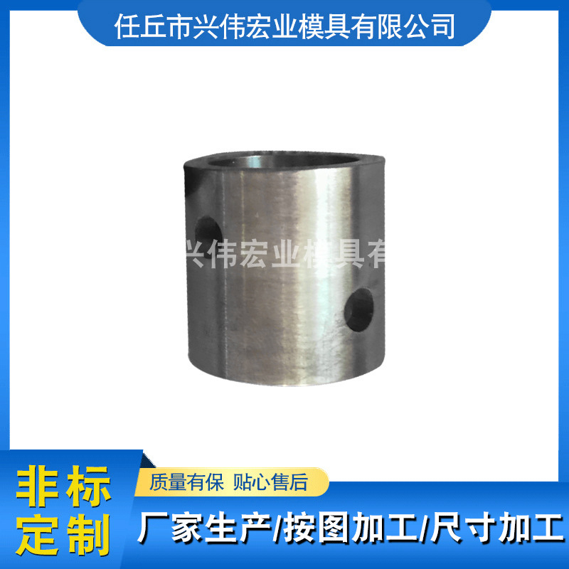 钨钢衬套硬质合金轴套石油调节阀钨钢笼套式轴套合金内衬轴套