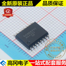 MAX232DWR MAX232 SOIC16 TI  ȫ¬F؛  RS232հl