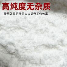 ��ɰ���������y�~���I���ۻ����ӄ�ˮ���������ڽ���r�÷���