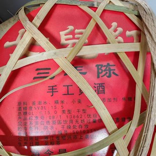 �B�d�S��Ů���t����Ԫ�t�S��10L������ꐻ����