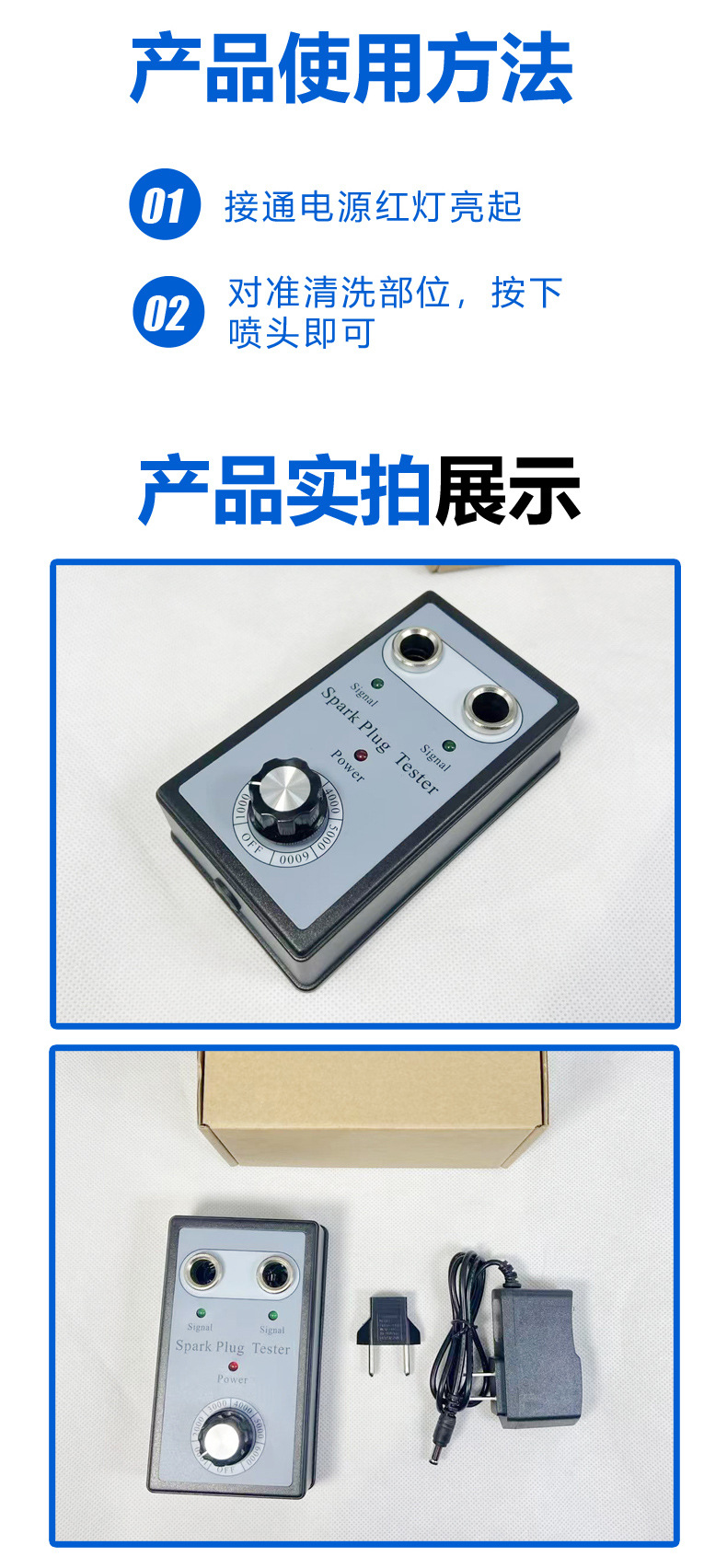 Double-hole burner high-pressure package ignition system detector car spark plug flashover tester ignition diagnosis wholesale