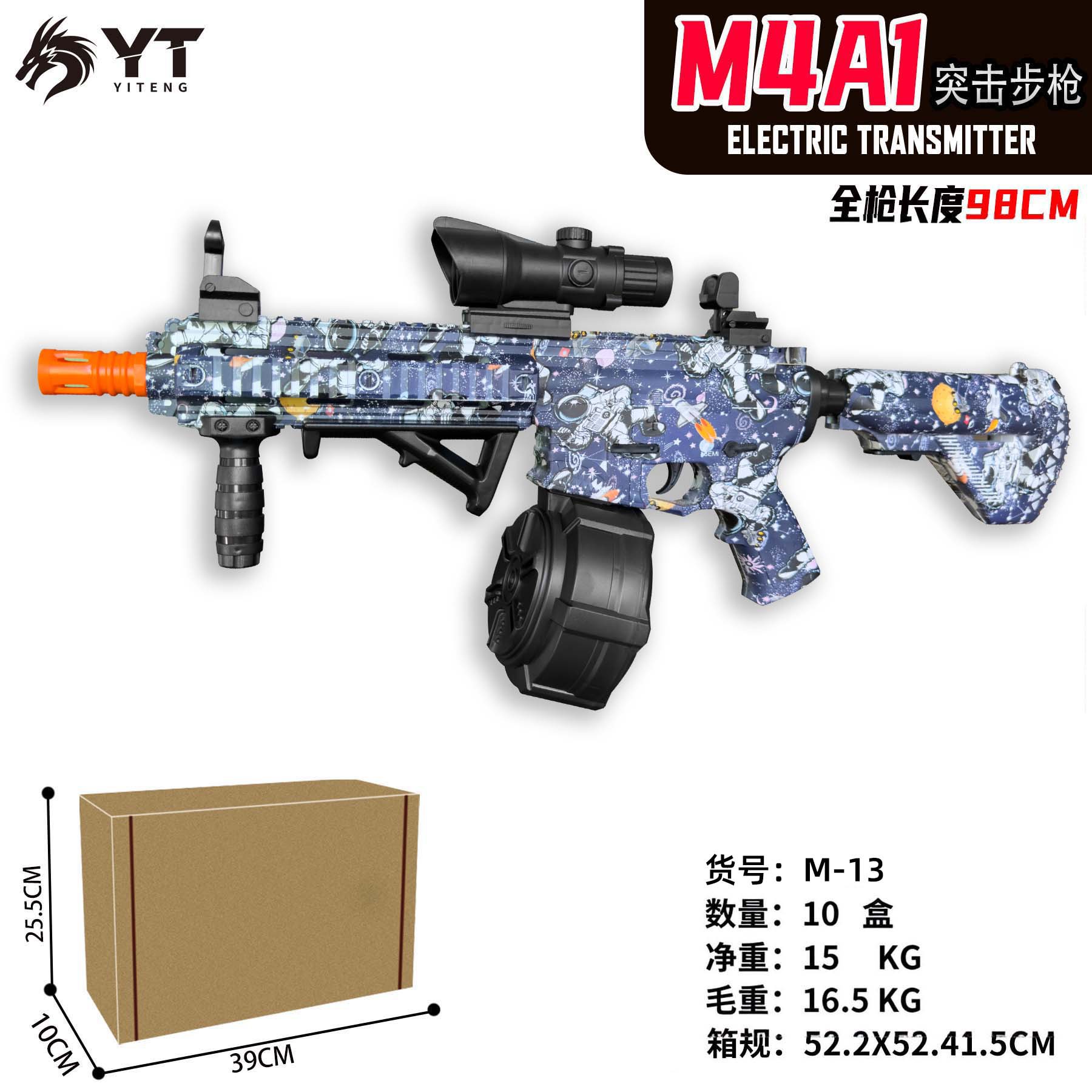 Transfronterizos de venta caliente pistola de juguete infantil M416 bola de gel eléctrica al aire libre lanzador de graffiti continuo fabricantes al por mayor image 17