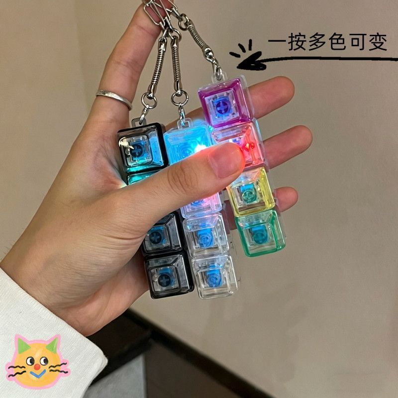 Descompresión creativa [efecto de luz RGB] llavero de teclado de descompresión artefacto de teclado probador de eje luminoso tapa de tecla transparente
