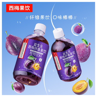 ����Ԫ��÷�w�S�����ʳ�w�S����춾S���������c������ֲ�����