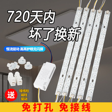 led��Q��о���L�l����ģ�M��ɫ�b����픿͏d��һ������