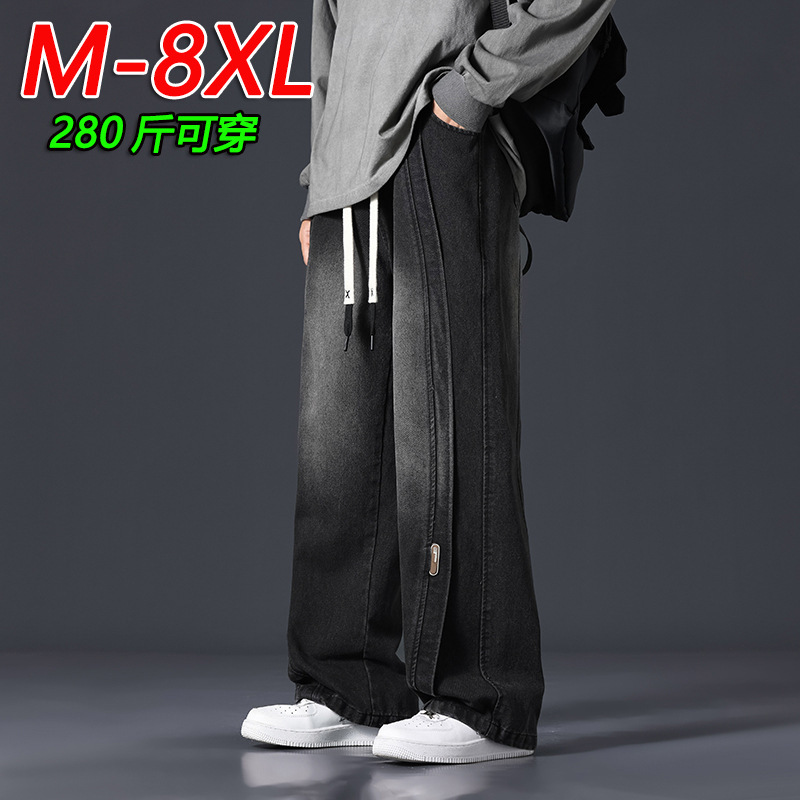 Cross-Border Foreign Trade Drapey Plus-Size Jeans for Men, Popular Trendy Brand Loose Straight Wide-Leg Pants for Men and Women on Aliexpress Cross-Border Foreign Trade Drapey Plus-Size Jeans for Men, Popular Trendy Brand Loose Straight Wide-Leg Pants for Men and Women on Aliexpress