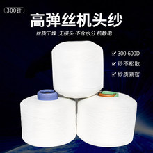 ��X�M�C����C�^����ڼ�300D�ߏ��z�Џ��z250D �U������ ��׼�