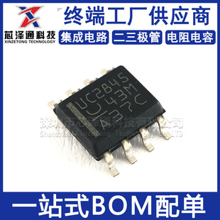 UC2845D8TR ȫ��ԭ�b SOP-8 �zӡUC2845 AC-DC�������ͷ�����IC