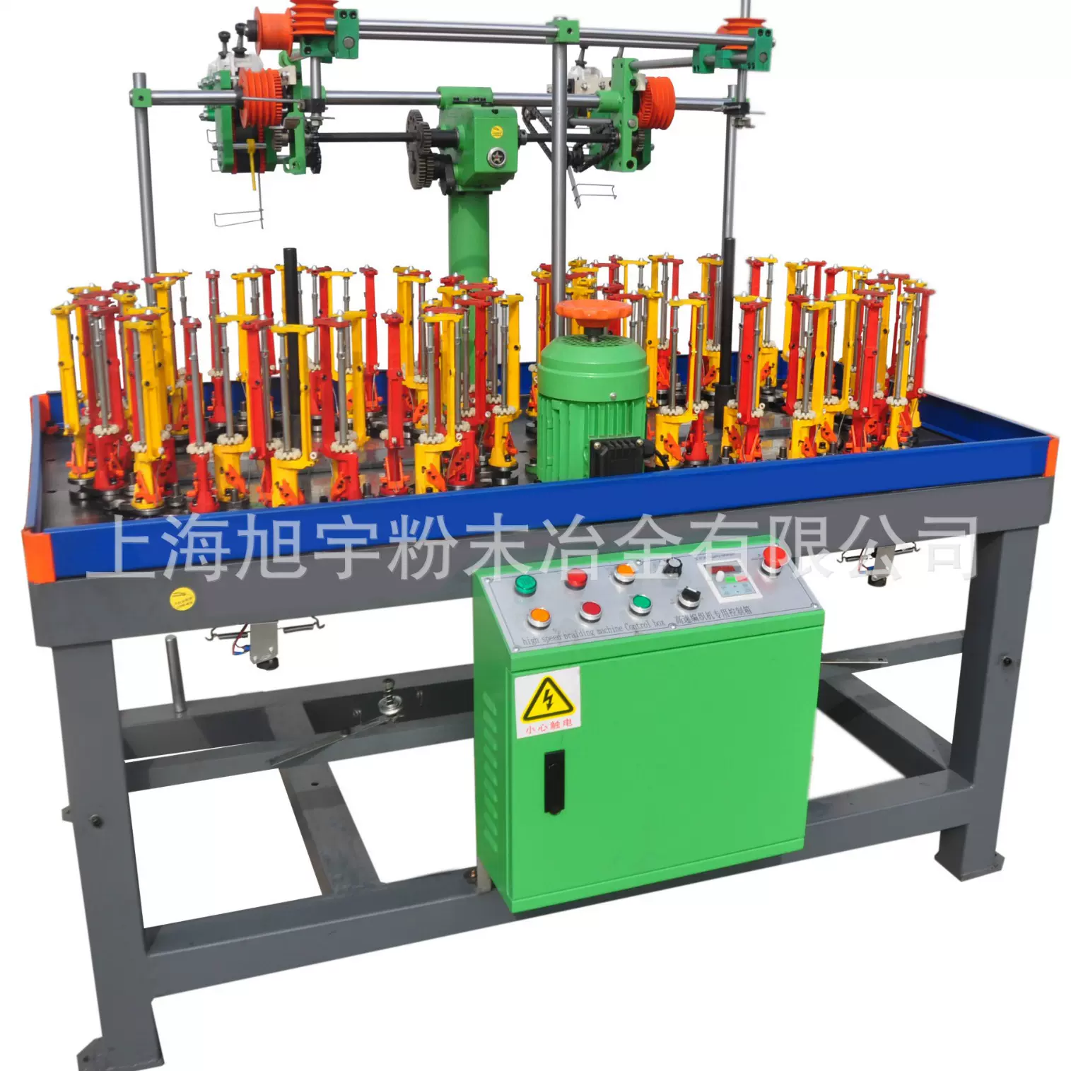 新赛道无油编织机48Dtype-c数据线无油节能编织耐磨编织机-