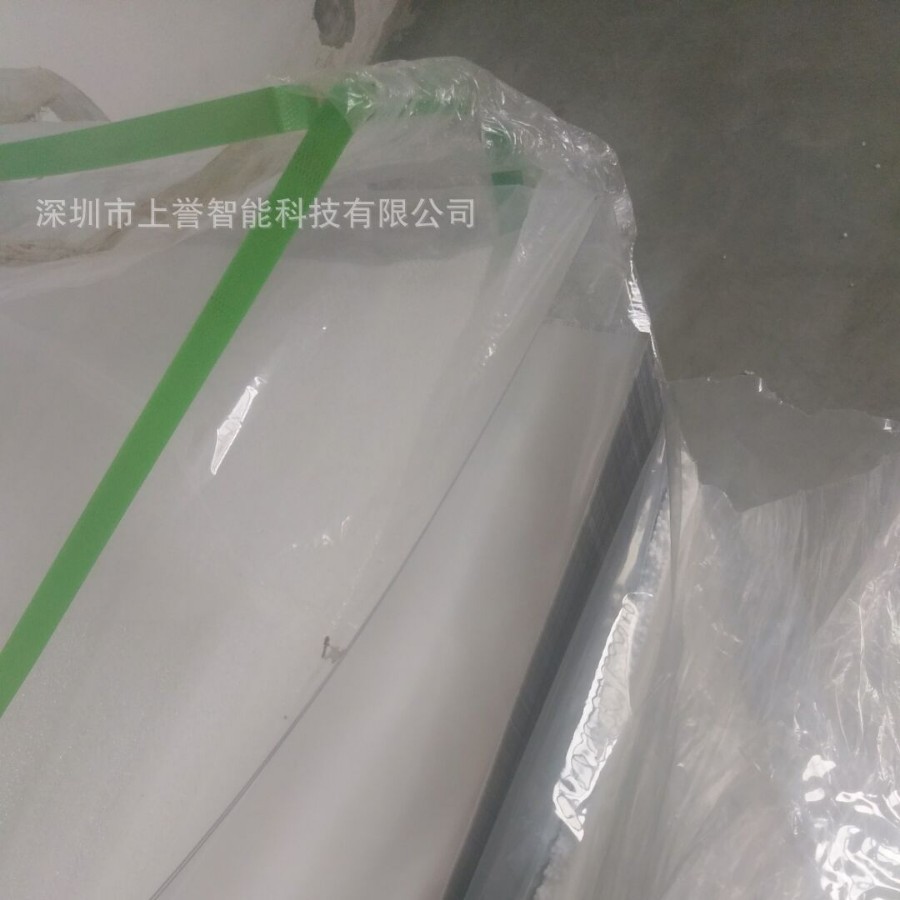现货PET 光栅材料3D卡片，三维立体片立体画，，圆柱光栅胶片厂