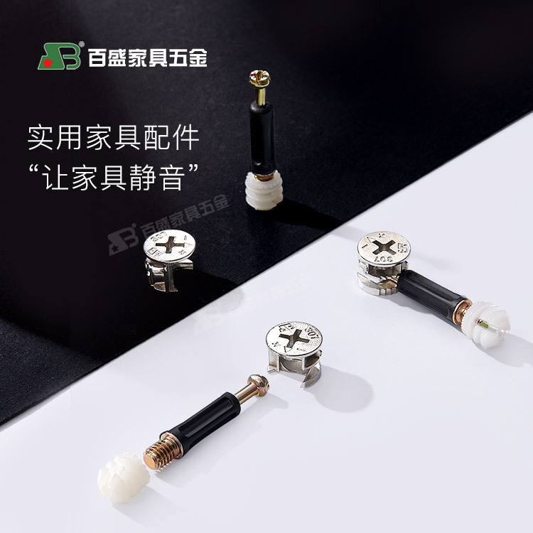 40 three-in-one suit with Rod