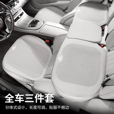 Seat cushion, seat cover – X-Trail Almera All-Season Breathable Half-Cover
