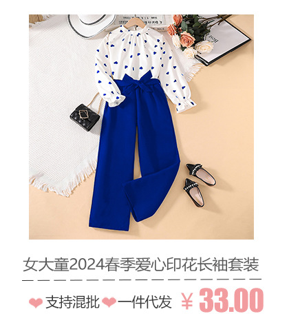 CF7037BB