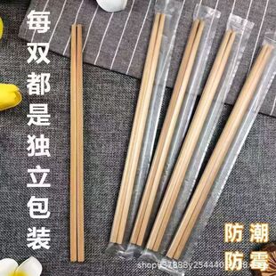 ̼��С����һ���Լ�������Ұ�����u�Ƶ���řn͸��Ĥ�������b���