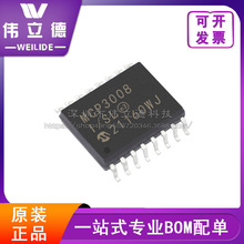 MCP3008T-I/SL SOIC-16 10λģDQоƬADC ΢оԭbԪ