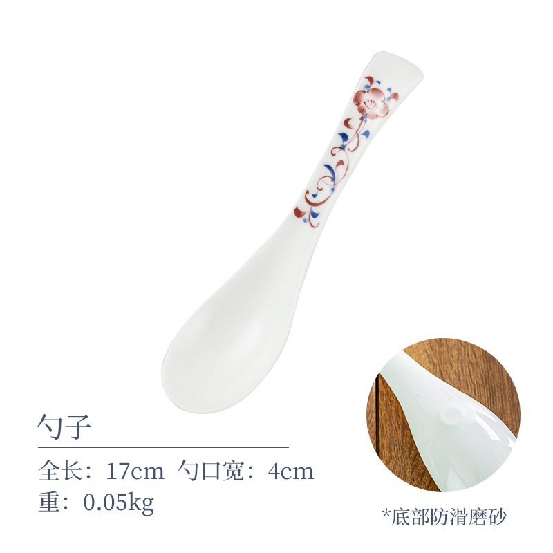 붉은 꽃 스탠드업 스푼