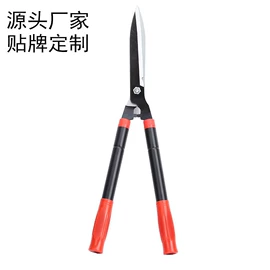 修枝剪;篱笆剪;园艺工具