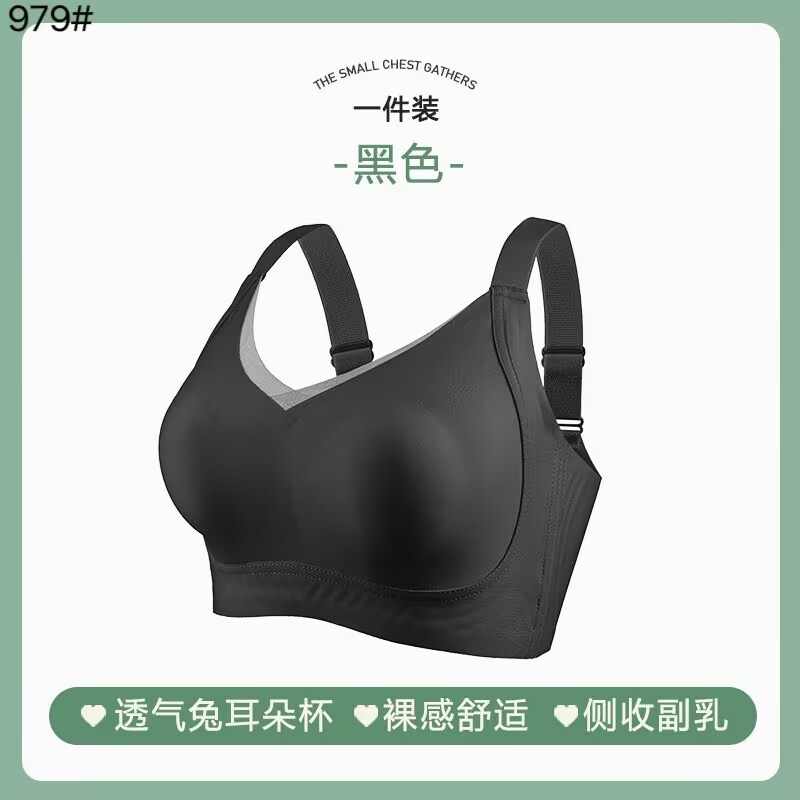 검은색