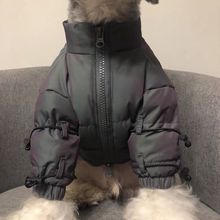 狗狗猫咪衣服雪纳瑞泰迪比熊法斗柴中小型犬潮秋冬季保暖外套
