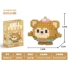 Monkey 199 PCS (color box)