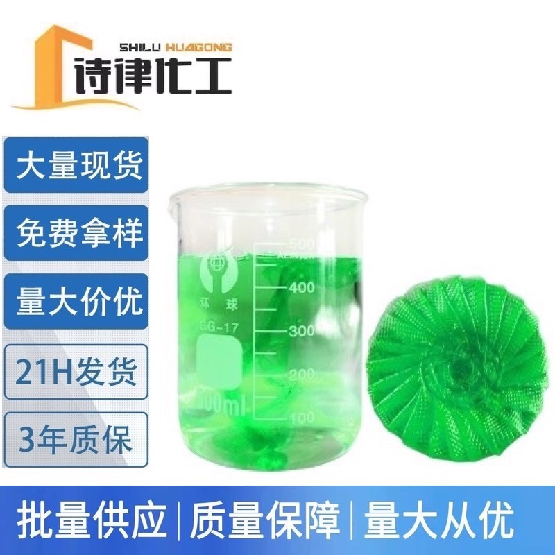 图像2022-10-12 13.38 (1)的副本 2 5