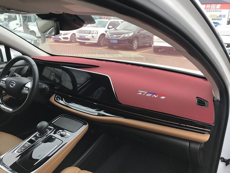 Suitable for GAC Chuanqi AION S Charming 580 Hyun 630 Instrument Panel Sun Protection Pad Central Control Heat Insulation Sunshade