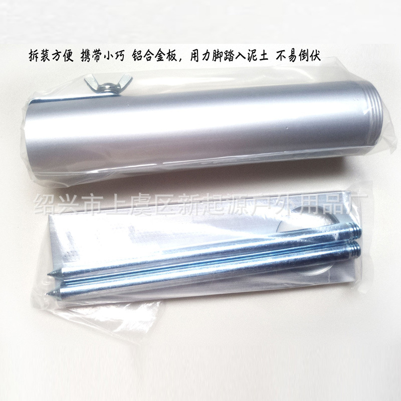 O1CN01UEVJSv1cadFnxunO3_!!2113