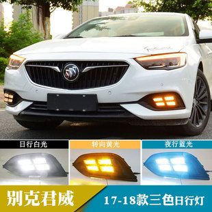 �m���17-18��e�˾������П����bLED�D�����g��܇��ǰ�F��