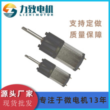 030���Ǽ�����16MM���ٵ��������Ʒ������������������ﳧ����