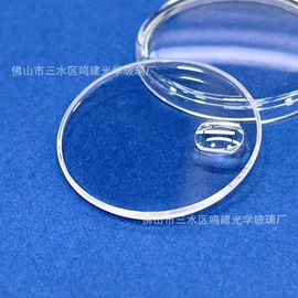 表面;表及配件加工;其他表配件