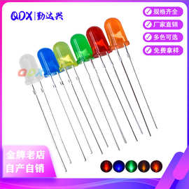 f5红发红灯珠5mm红灯绿蓝发蓝灯黄橙色黄光F3直插式led灯珠二极管