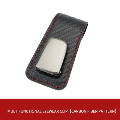 Car Glasses Clip, Multi-Functional: Car Glasses Clip/Bill Clip - carbon-fiber