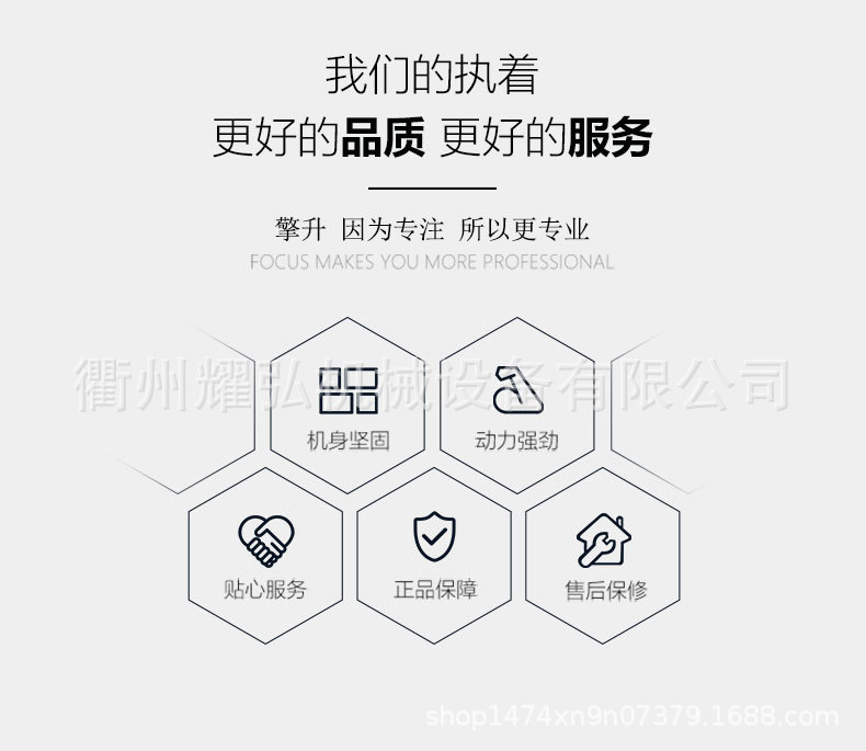 永磁变频详情_02.jpg