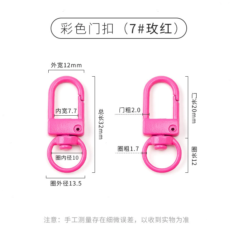 Accessory, accessories, keychain, pendant, DIY, Korean style