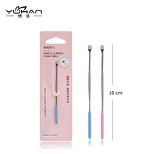 YUHAN�Ϻ� ���P��z���ڶ��� ��֧�Ͷ��ڝ����� A873