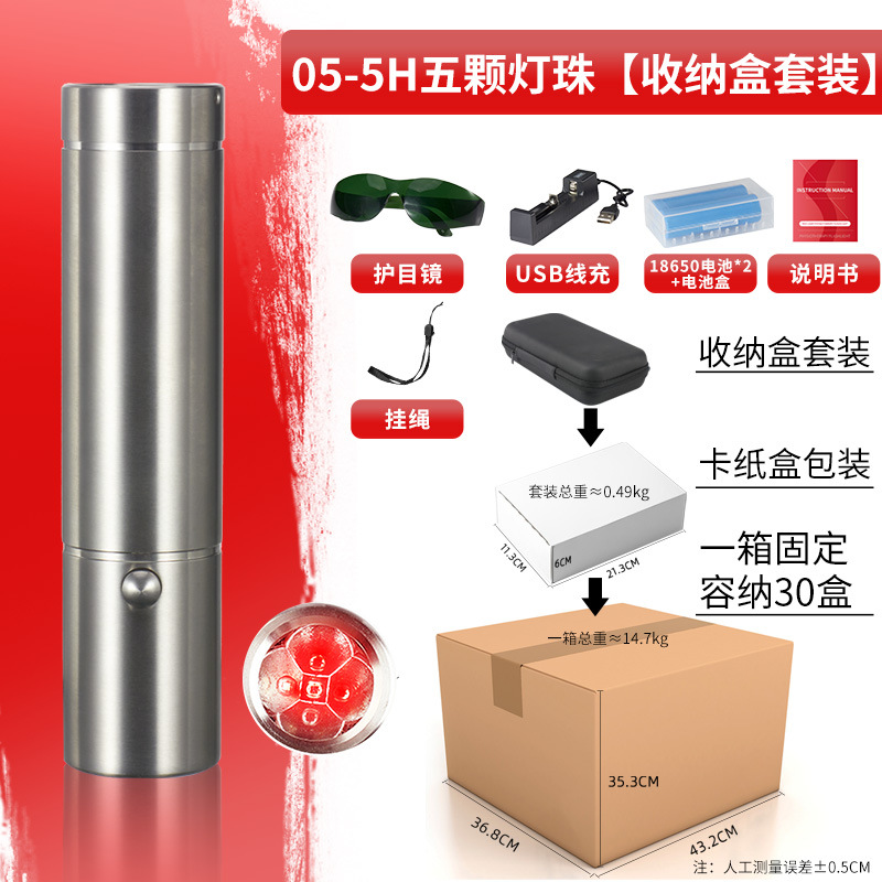 14 años de fábrica de origen al por mayor | Estación independiente de luz roja de luz infrarroja Estación internacional de Amazon Envío estable de lámparas de fisioterapia