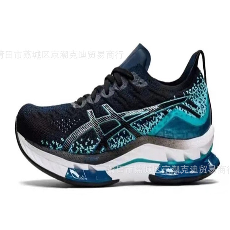 Men's Running Shoes Breathable Woven Shoes Unisex Shoes Gel-Kinsei Blast Le Stable Cushioning Running Shoes