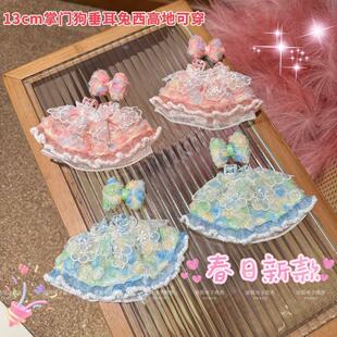 �¿�W��õ����ú����Y���ɹ���ȹDIY�������ߵش����ÿɴ�����