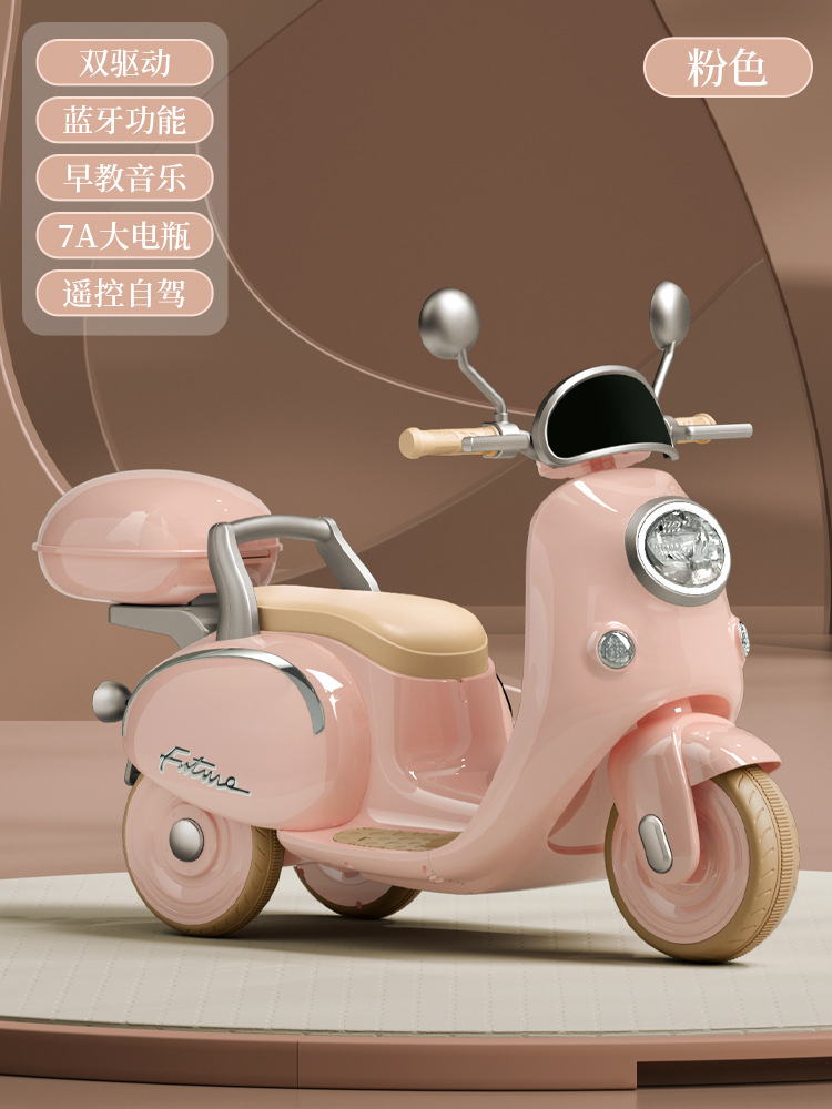 El triciclo eléctrico de la motocicleta de los niños 3-6 años del coche de batería teledirigido puede sentarse coche doble del juguete del Tesoro de los hombres y de las mujeres de la impulsión