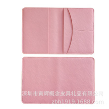 �F؛���R�d10ɫʮ�ּyƤ���o�հ��࿨λ�๦���C�����o�ՊA�C����