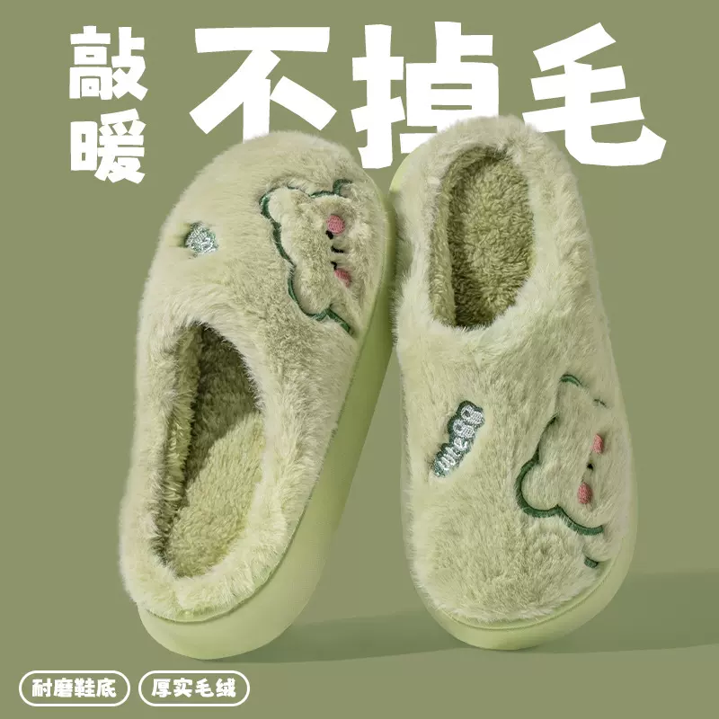 加厚棉拖鞋家居秋冬保暖毛拖鞋女包跟厚底棉拖鞋居家用防滑月子鞋