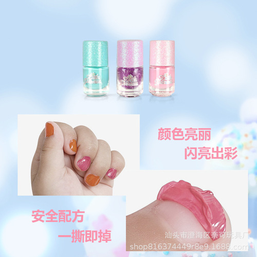 Cross-border children's cosmetics toys girls play house makeup eye shadow nail polish storage trolley case suitcase